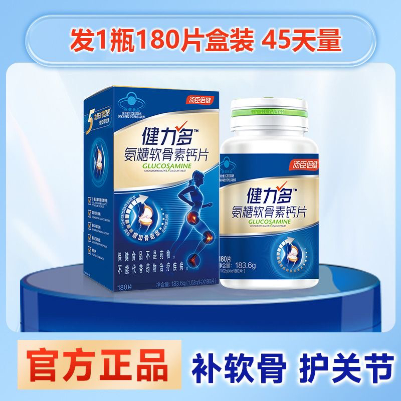 珠海有没有盒马生鲜超市？