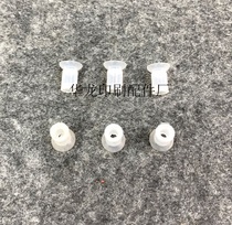 Small nozzle automation machinery equipment nozzle nozzle nozzle single layer nozzle silicone suction suction nozzle