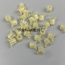 Printing machine crust machine automation machine nozzle machine nozzle nozzle nozzle single - layer suction nozzle