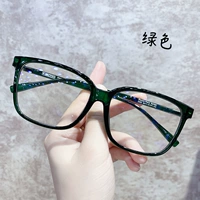 Зеленый антирадиационный объектив, 400 градусов, 0 градусов