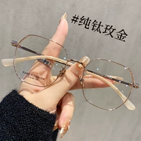 Розовое золото [Один зеркальный рамка]