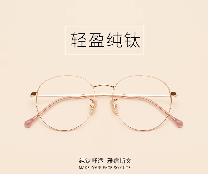 Montures de lunettes      en Titane pur - Ref 3139224 Image 7