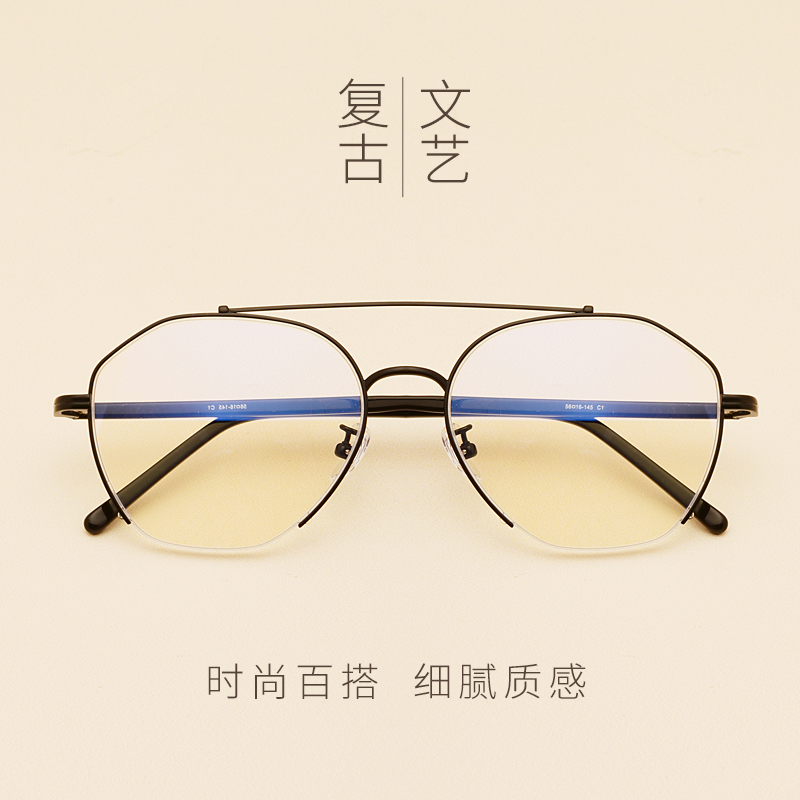 Montures de lunettes      en Titane pur - Ref 3139485 Image 3
