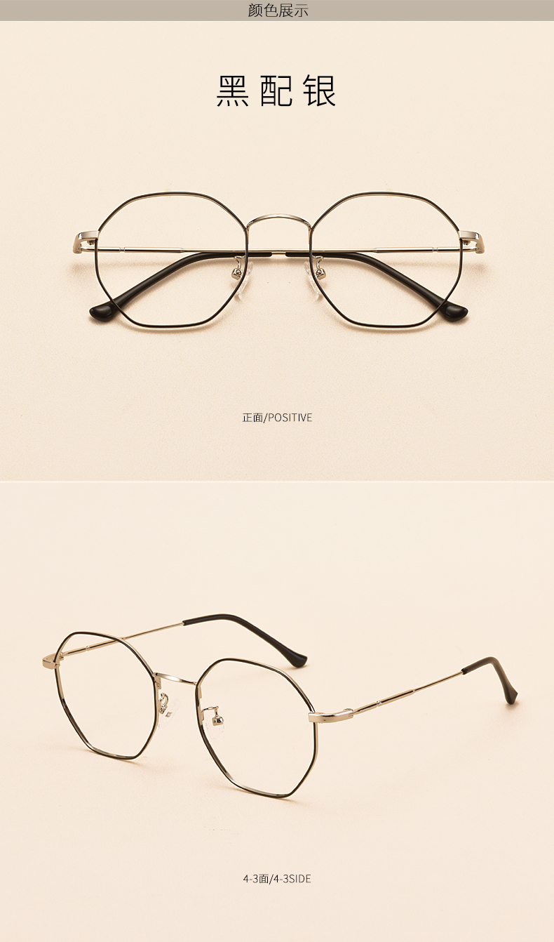 Montures de lunettes      en Alliage de nickel - Ref 3139796 Image 13