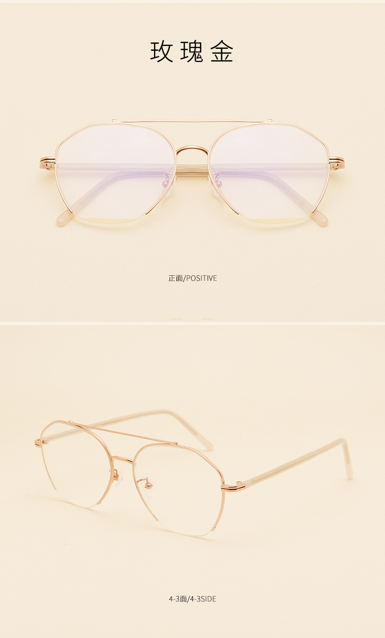 Montures de lunettes      en Titane pur - Ref 3139485 Image 14