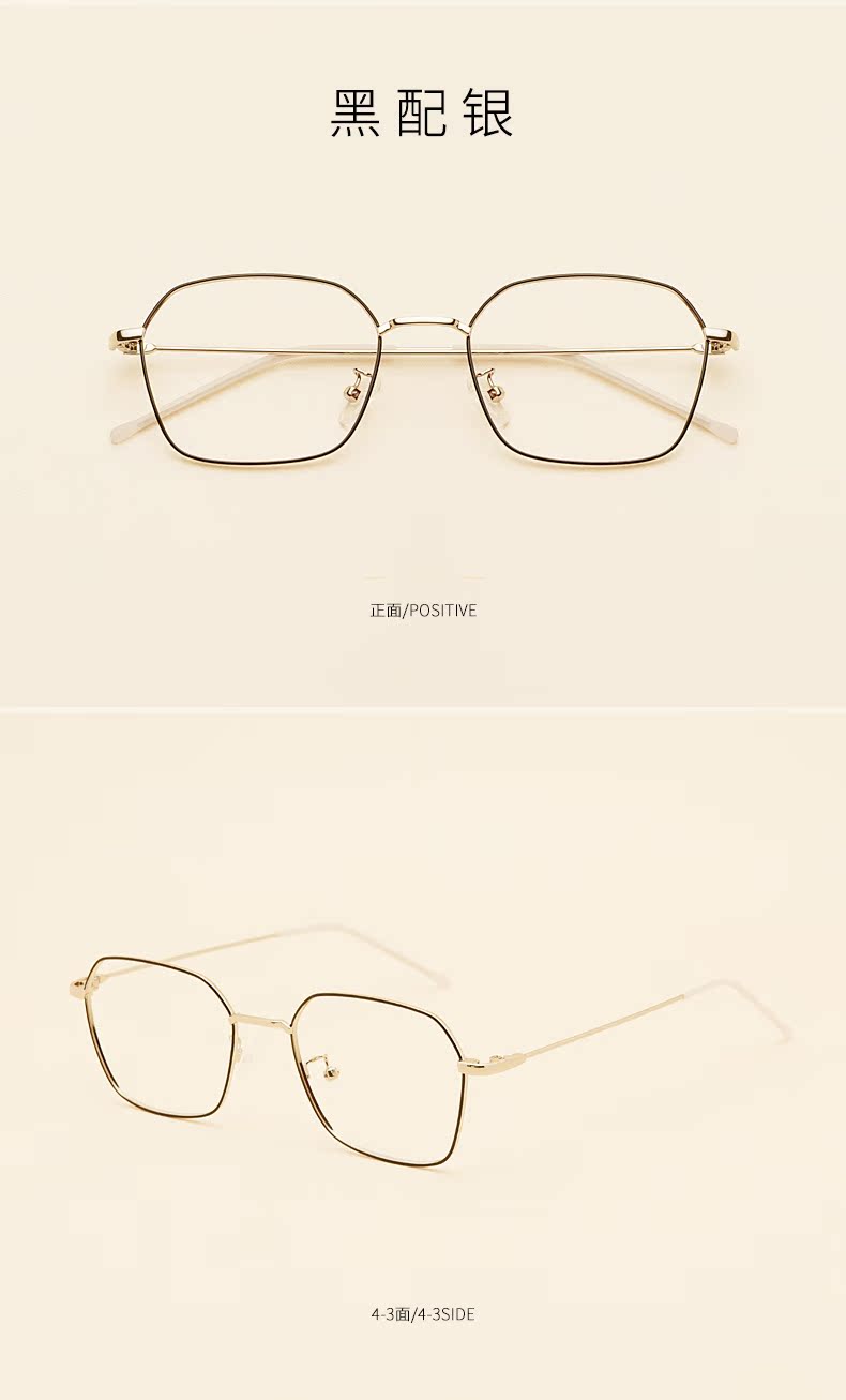 Montures de lunettes      en Alliage de nickel - Ref 3140830 Image 14