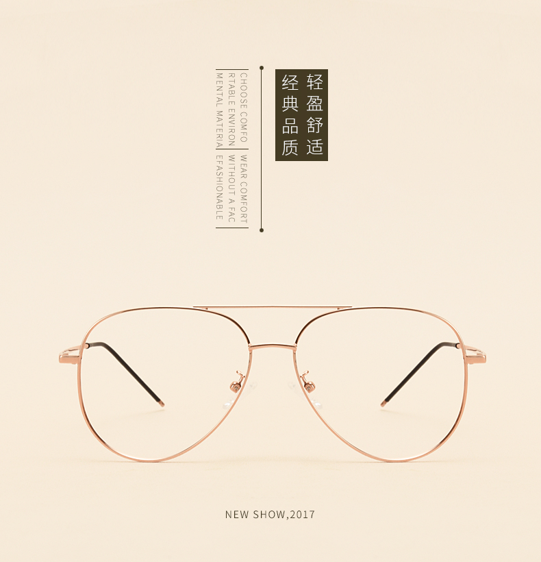 Montures de lunettes      en Alliage de nickel - Ref 3138876 Image 8