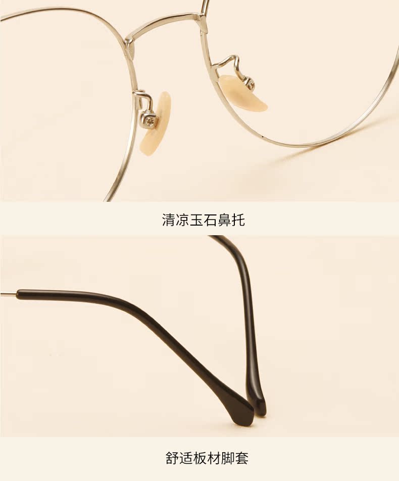 Montures de lunettes      en Titane pur - Ref 3139224 Image 19