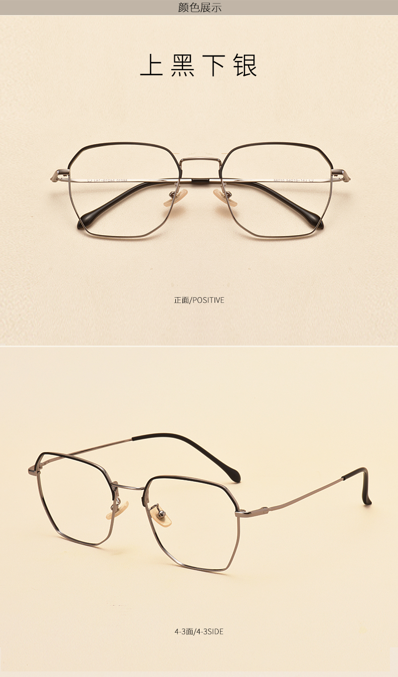 Montures de lunettes      en Alliage de nickel - Ref 3140815 Image 13