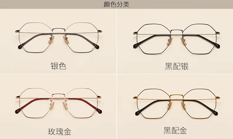 Montures de lunettes      en Titane pur - Ref 3139079 Image 11