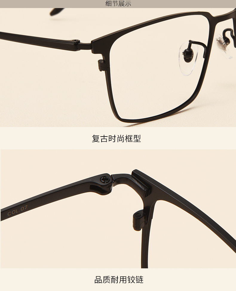 Montures de lunettes      en Titane pur - Ref 3141514 Image 15