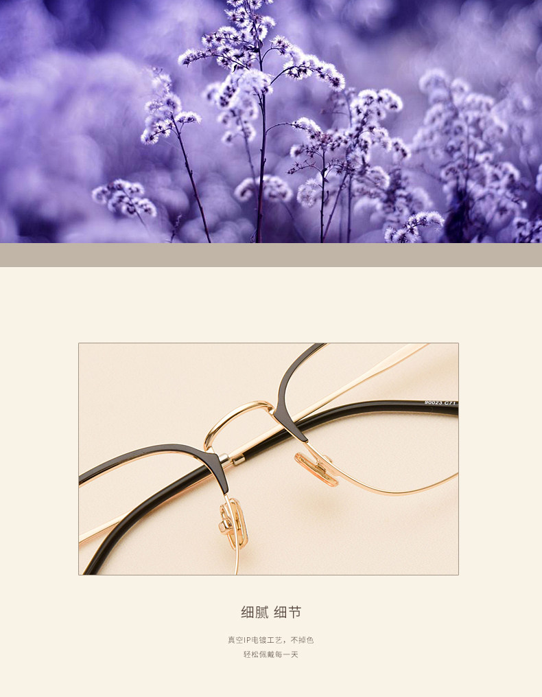 Montures de lunettes      en Metal memoire - Ref 3140723 Image 10