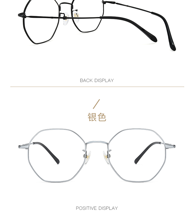 Montures de lunettes      en Titane pur - Ref 3141666 Image 23