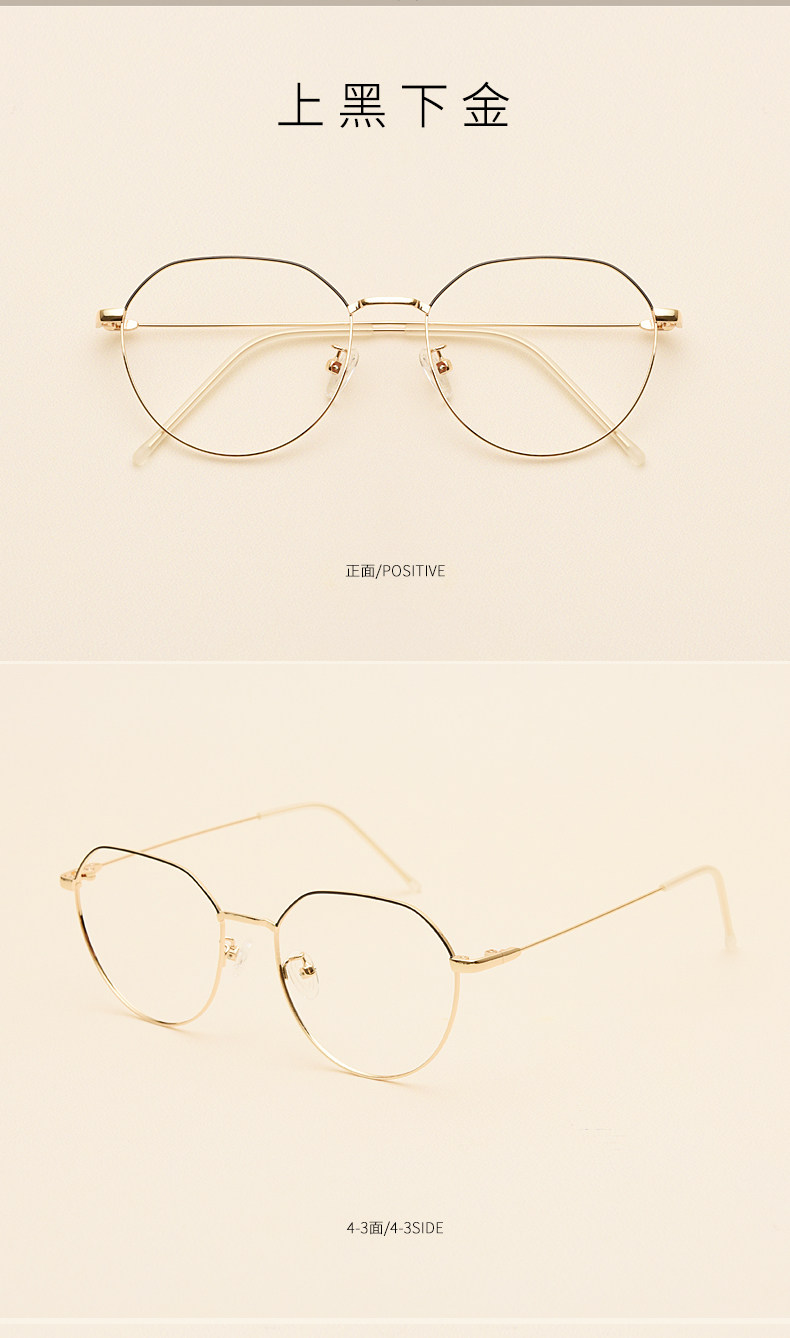 Montures de lunettes      en Metal memoire - Ref 3140091 Image 14