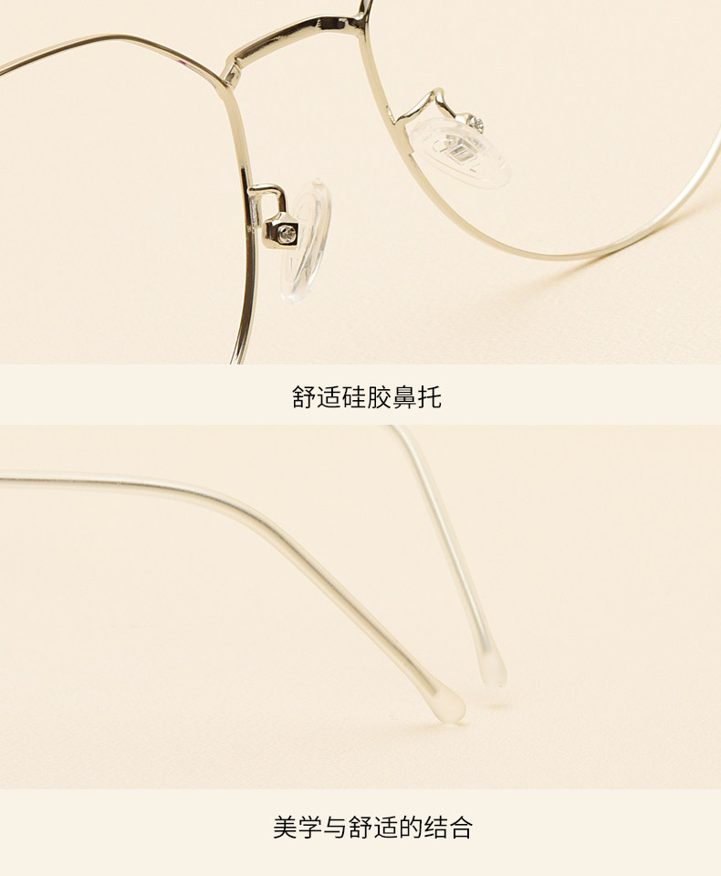 Montures de lunettes      en Metal memoire - Ref 3140091 Image 19