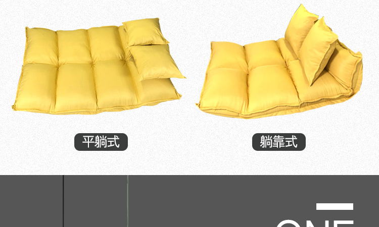 giường Beanbag tatami gấp các mô hình màu đỏ ghế lưới nhỏ đơn hoặc đôi nữ ngủ ban công căn hộ nhỏ - Ghế sô pha ghế sofa giá rẻ dưới 2 triệu