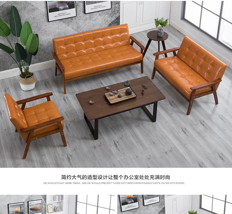 Nội thất sofa đôi văn phòng sofa văn phòng kinh doanh văn phòng kinh tế đơn giản đơn giản thời trang đơn giản bàn cà phê tươi - FnB Furniture