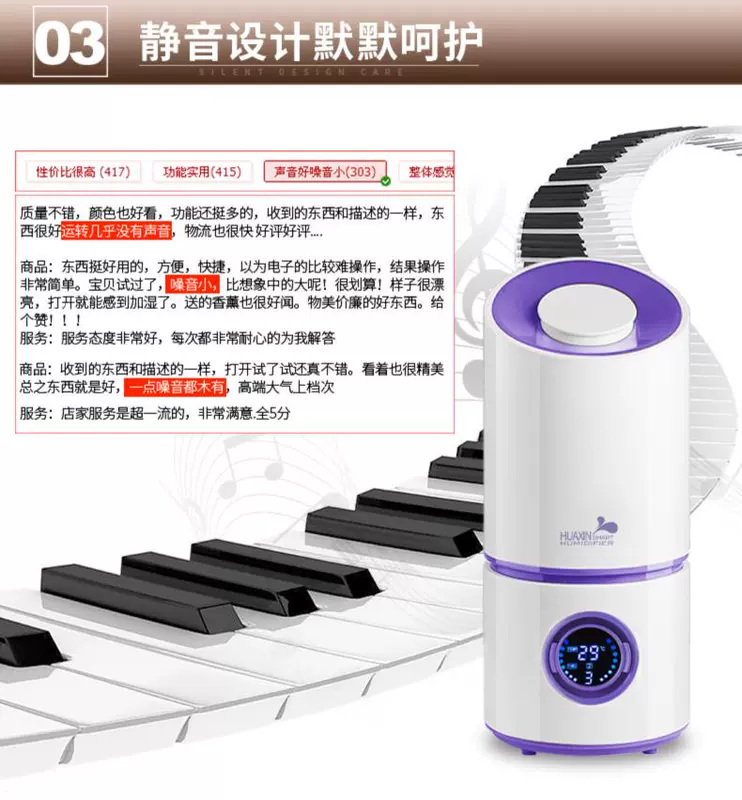Máy làm ẩm nhà yên tĩnh phòng ngủ phòng ngủ cộng với nước công ty nhỏ trong nhà phòng ngủ nhỏ thơm xịt nguyên tử độ ẩm - Máy giữ ẩm