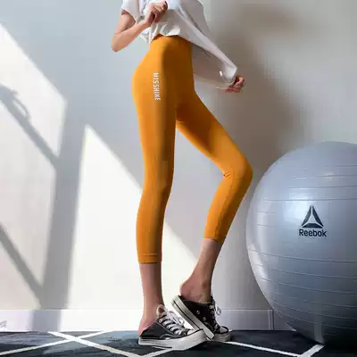 Fitness pants women's elastic tight body high waist lifting hip eight ankle-length pants quick-dry running yoga peach sports pants thin tide
