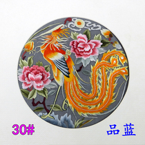 Group fan surface Suzhou embroidery fan bird fan double-sided embroidery semi-finished 20 round double-sided embroidery DIY fan fan embroidery piece