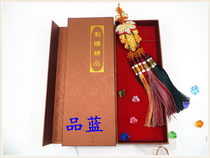 Su Embroidery Chinese Knot Car Pendant Car Pendant Car Pendant Su Embroidery Pendant Chinese Character Gift