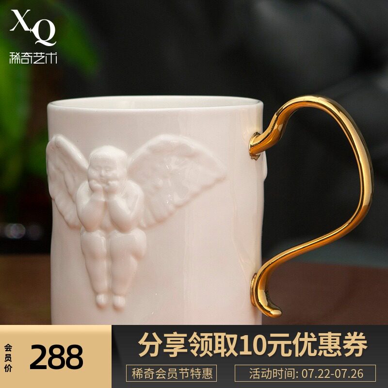 Rare art nano glaze black tea bone China art a cup Angel relief cup Exquisite gift