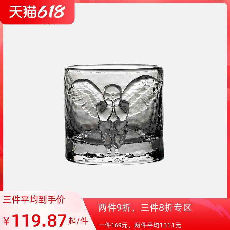 Rare Art Men Whisky Angel Relief Cold Water Polo Wine Water Glass Cups Birthday Gift Boxes