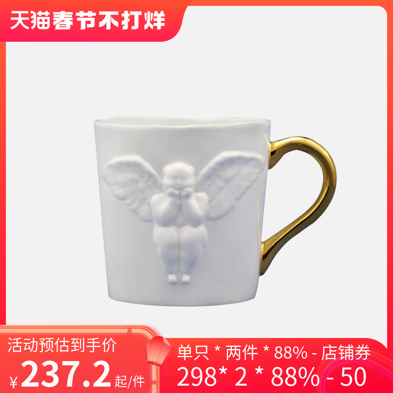 Rare art double-sided male angel relief borscht white porcelain water cup light luxury birthday gift gift box