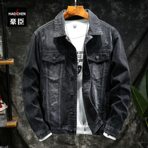 Black denim jacket Mens trend brand Korean version of the trend European and American street wild ins jacket mens clothes spring