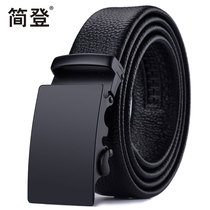  Belt Mens leather automatic buckle head layer cowhide youth casual simple belt Middle-aged mens trend business pants