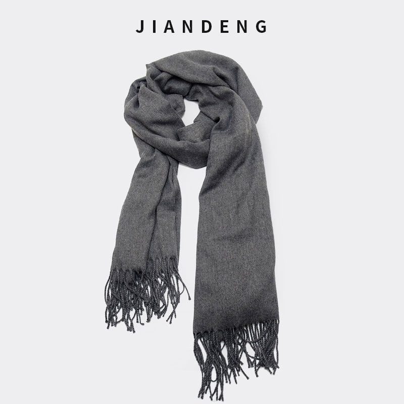Solid color scarf for men and women, winter Korean style, versatile, warm, ins style, Japanese style, autumn and winter couple scarf, student new style, 2025.