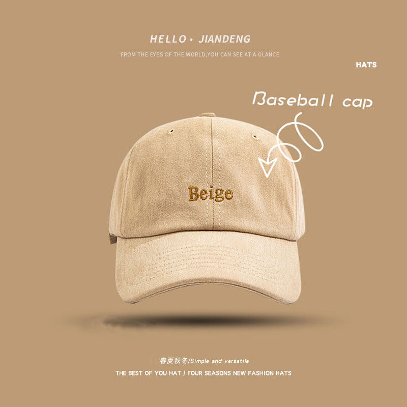 Hat Men Tide Card Its Color Duck Tongue Cap Ins Tide Signs Day Ensemble Soft Top Baseball Cap Woman Spring Summer Individuality Han Edition 100 Hitch