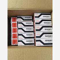 The Japanese SENSBEY temperature sensor MS-O300 negotiated product will not be shipped silently. Please contact customer service.