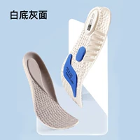 2 пары [воздушная подушка ｜ Grey] Модель сокращения амортизации