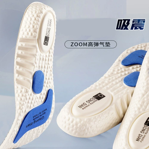 Li Ning, туфли, стельки, баскетбольная обувь, спортивные амортизирующие высокие кроссовки, для бега