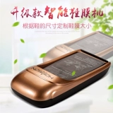 诗拜 Одноразовый полный -Автоматический обувный костюм. Домохозяйство новая офисная обувная маска для обложки крышки для ног.