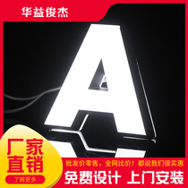 Acrylic crystal character customized stereo glowing advertising character customized background wall font logo sign door