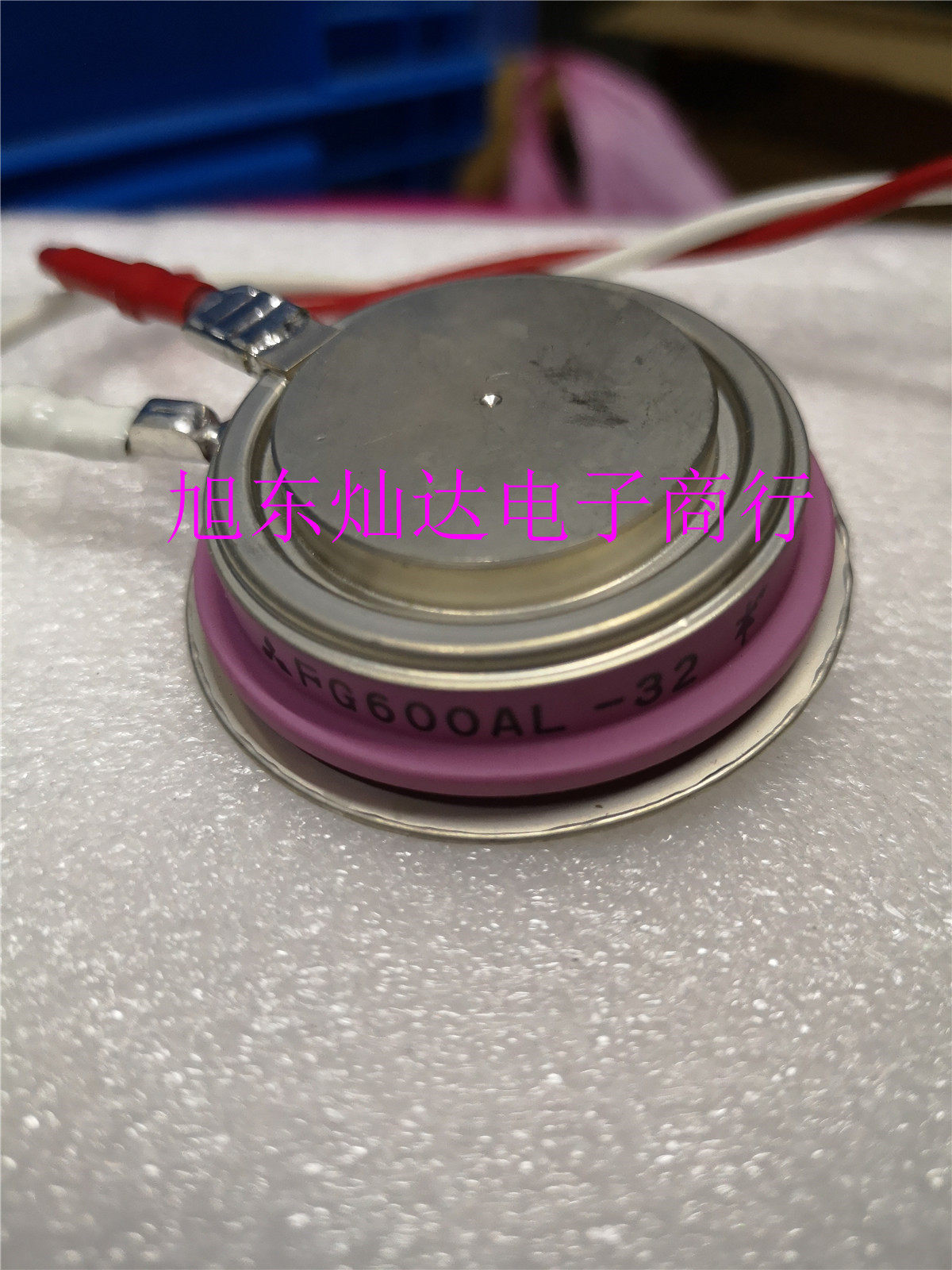 FG600AL-32 Please consult this shop before the brand new spot photo 