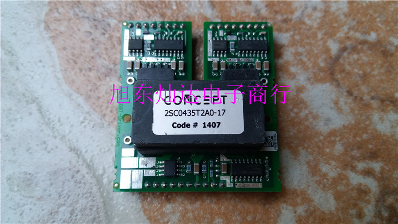 2SC0435T2A0-17 Please consult before spot auction 