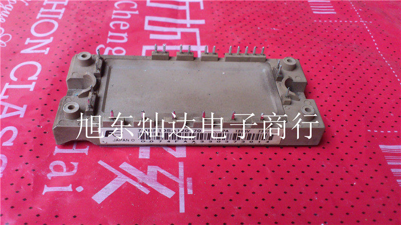 7MBR25SA120 7MBR25SA120-50 original disassembly machine spot bargaining Please consult before taking pictures on the machine