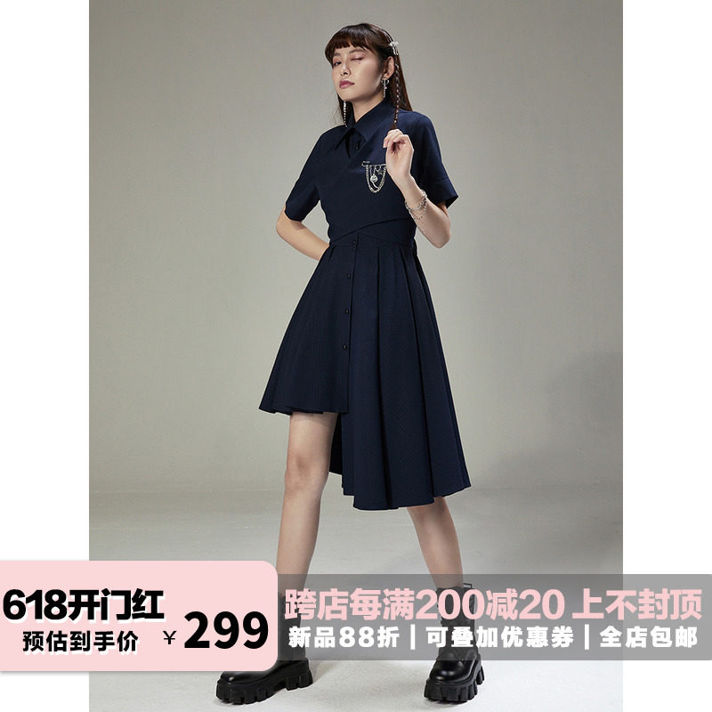 UNDORABLE Original Designer Niche College Style Polo Shirt Skirt Irregular Waist Slim Dress
