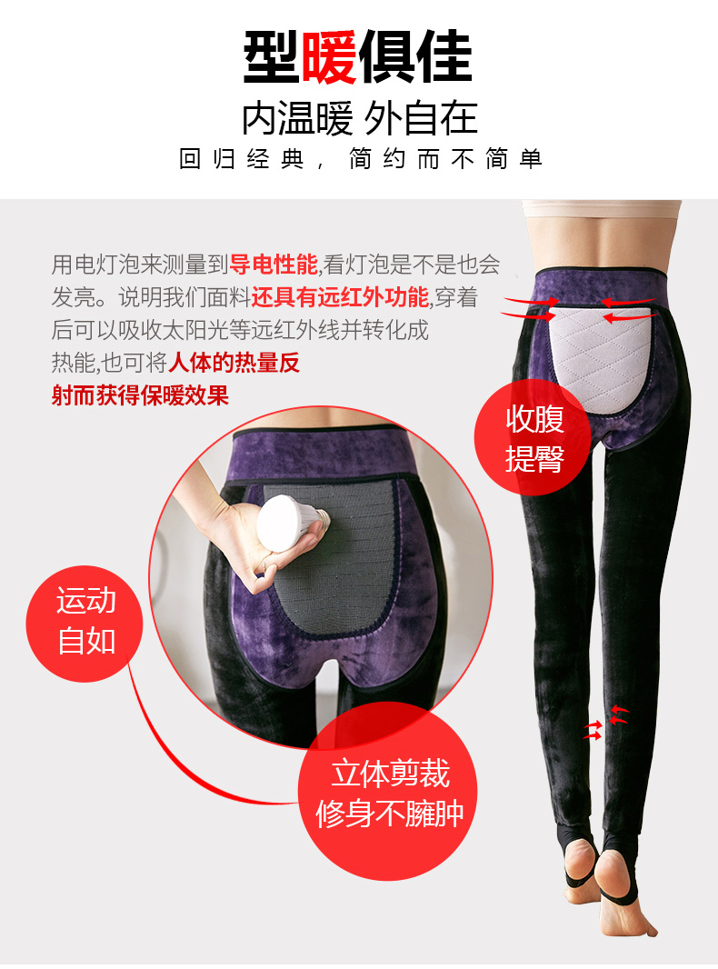 Cao eo ấm áp thắt lưng xà cạp nữ thêm dày ngải cứu sức khỏe ấm một quần mùa đông cộng với nhung dày xuống chân quần sooc đùi