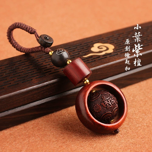 Браслет с одной бусиной из розового дерева, ключи от машины, брелок подходит для мужчин и женщин, креативное украшение на сумку из сандалового дерева