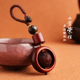 Браслет с одной бусиной из розового дерева, ключи от машины, брелок подходит для мужчин и женщин, креативное украшение на сумку из сандалового дерева