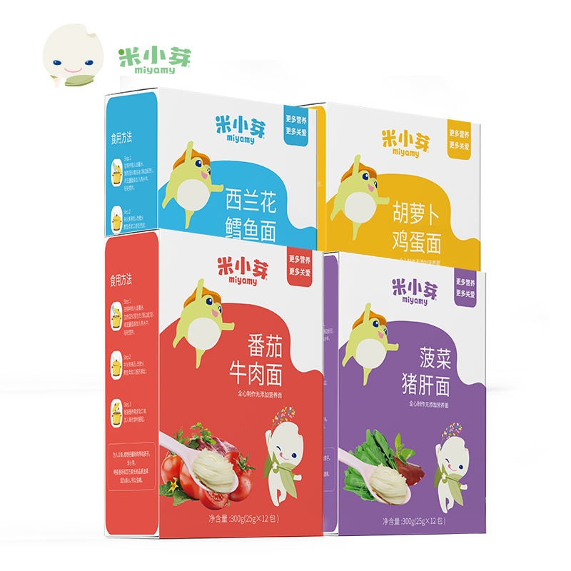粉丝福利购优惠券10元