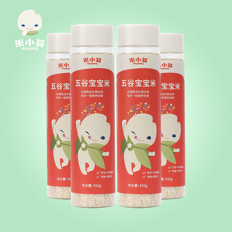 粉丝福利购优惠券5元