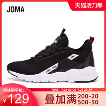 JOMA Homer casual running shoes womens shoes autumn new shock absorption lightweight breathable flying woven running shoes sports shoes women