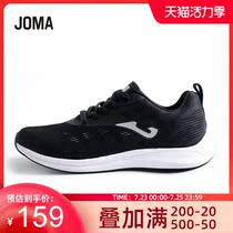 JOMA Homer running shoes lovers shoes new lightweight mesh breathable flying woven casual shoes sneakers for men and women