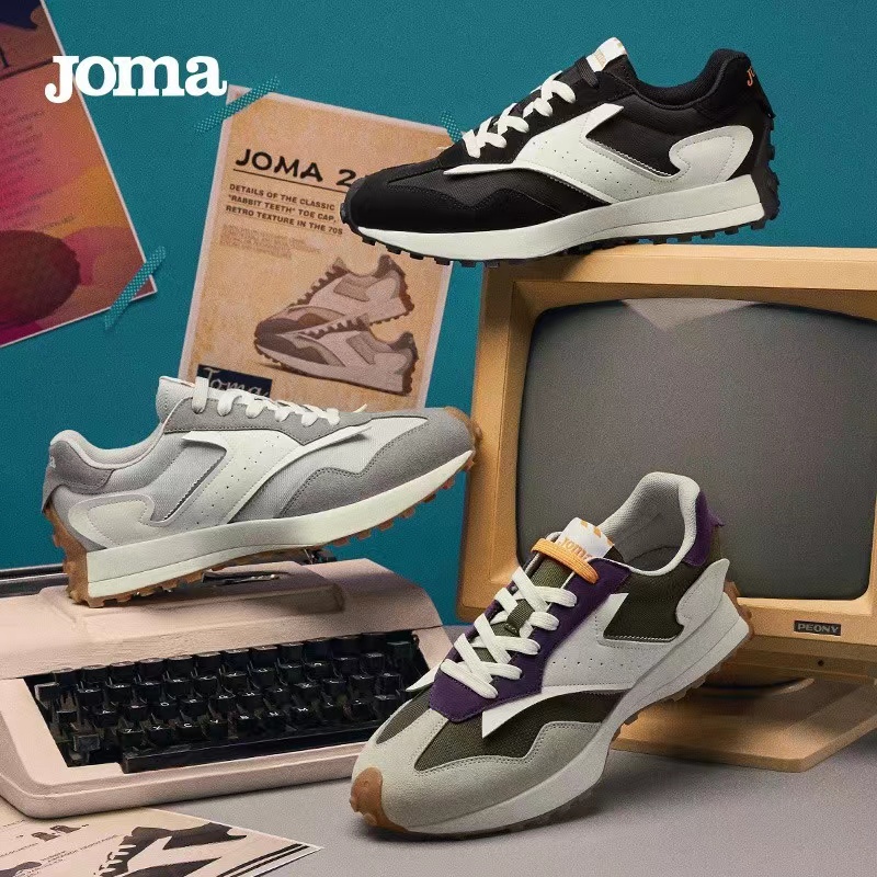 Joma211 men and women's Yuan Zum gray German training shoes spring and summer leisure heightening retro old daddy shoes damping sneakers-Taobao