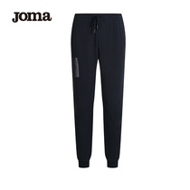 JOMA Homer knitted trousers mens Spring 2020 casual sweatpants fashion sweatpants
